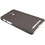 Nillkin Super Frosted Shield Matte cover case for ASUS ZenFone 4 (A450CG) order from official NILLKIN store